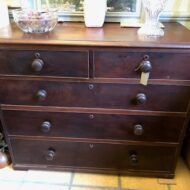 Victorian Mahogany Chest of Drawers